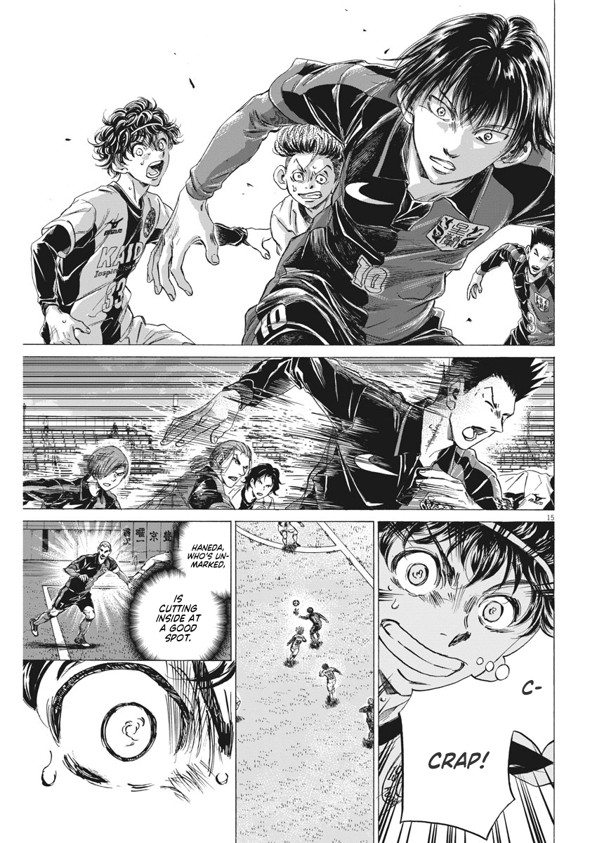 Read Ao Ashi ENGLISH Manga Online