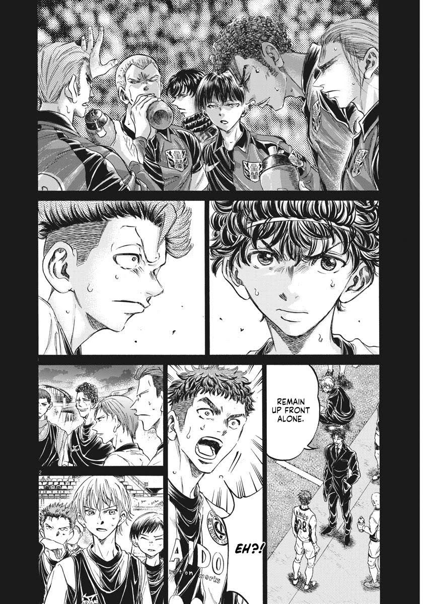 Read Ao Ashi ENGLISH Manga Online