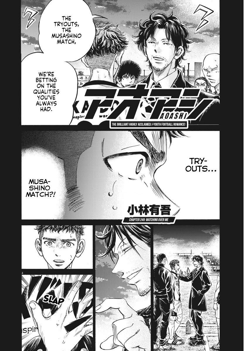 Read Ao Ashi ENGLISH Manga Online