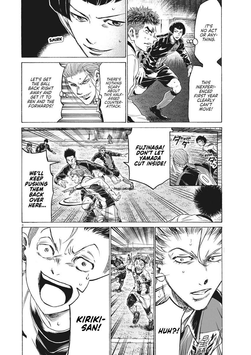 Read Ao Ashi ENGLISH Manga Online
