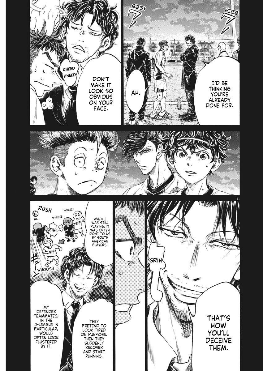 Read Ao Ashi ENGLISH Manga Online