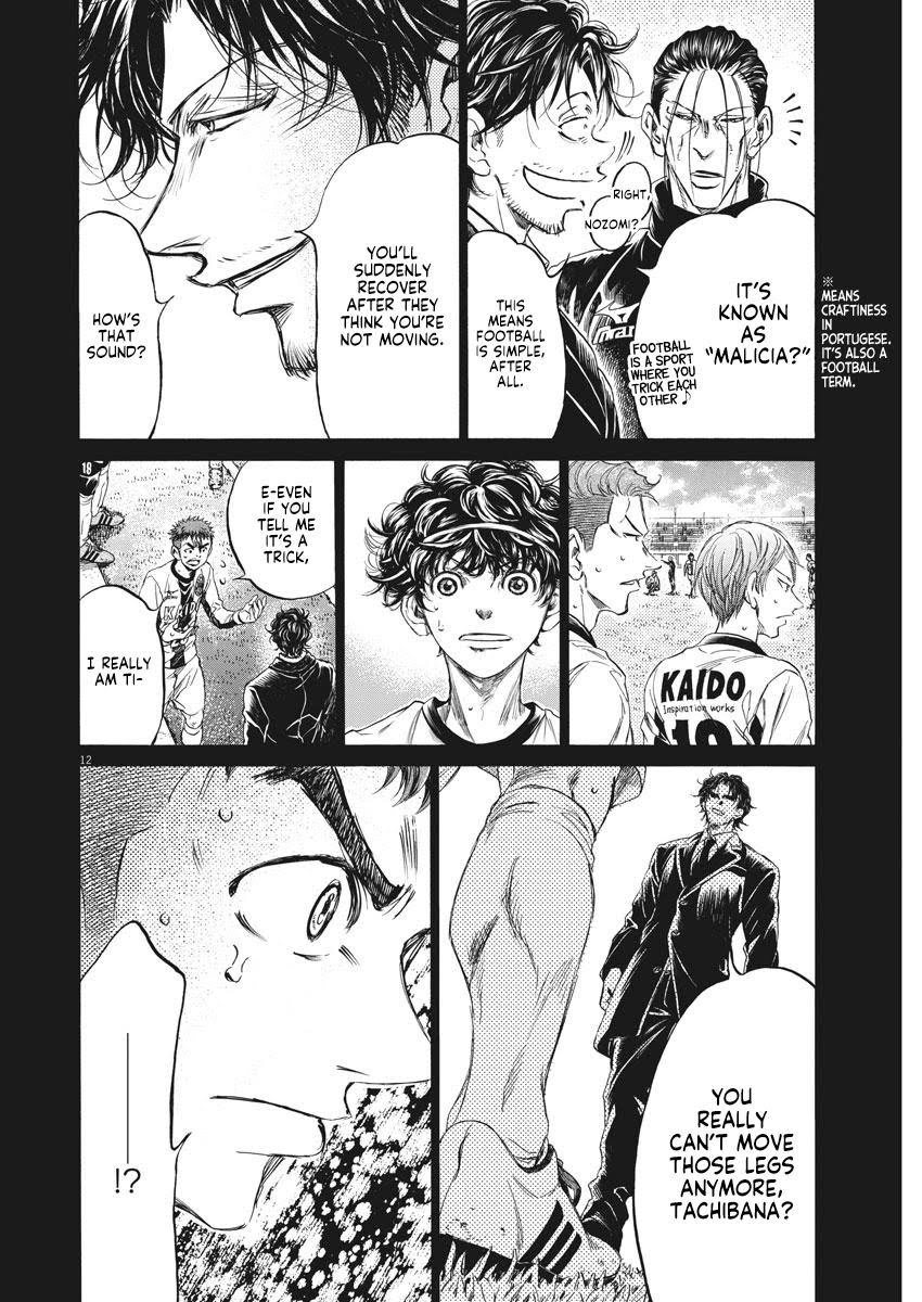 Read Ao Ashi ENGLISH Manga Online