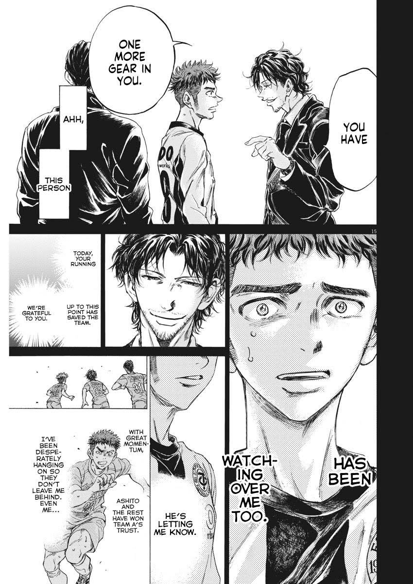 Read Ao Ashi ENGLISH Manga Online