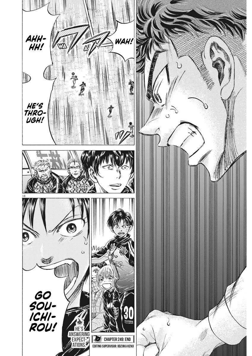 Read Ao Ashi ENGLISH Manga Online