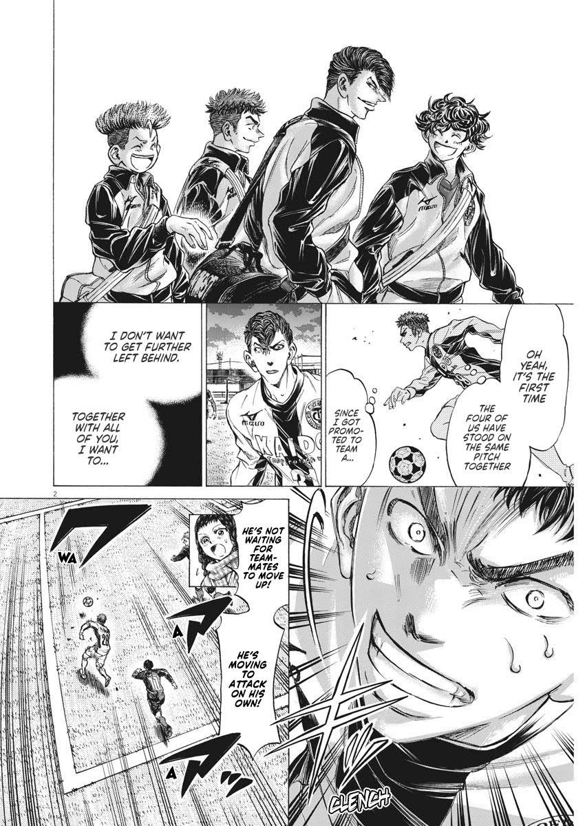 Read Ao Ashi ENGLISH Manga Online