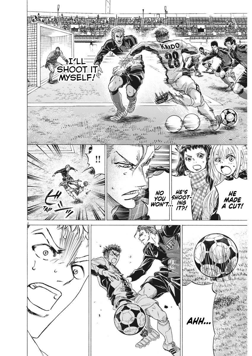 Read Ao Ashi ENGLISH Manga Online