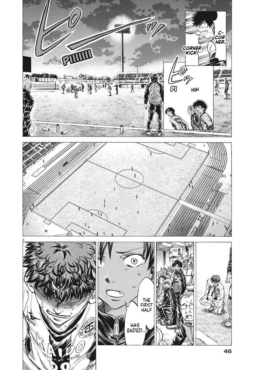 Read Ao Ashi ENGLISH Manga Online