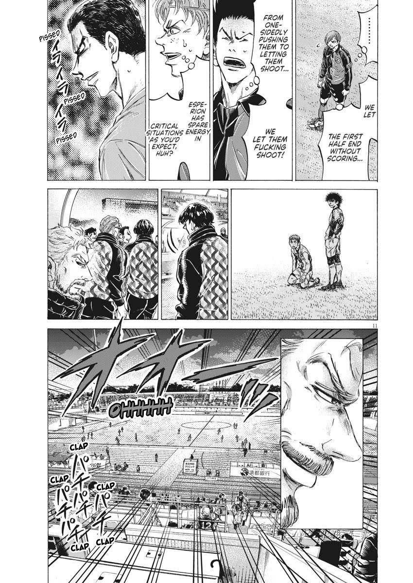 Read Ao Ashi ENGLISH Manga Online