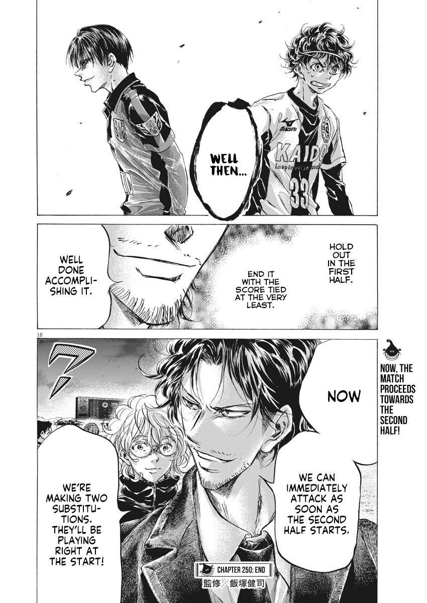 Read Ao Ashi ENGLISH Manga Online