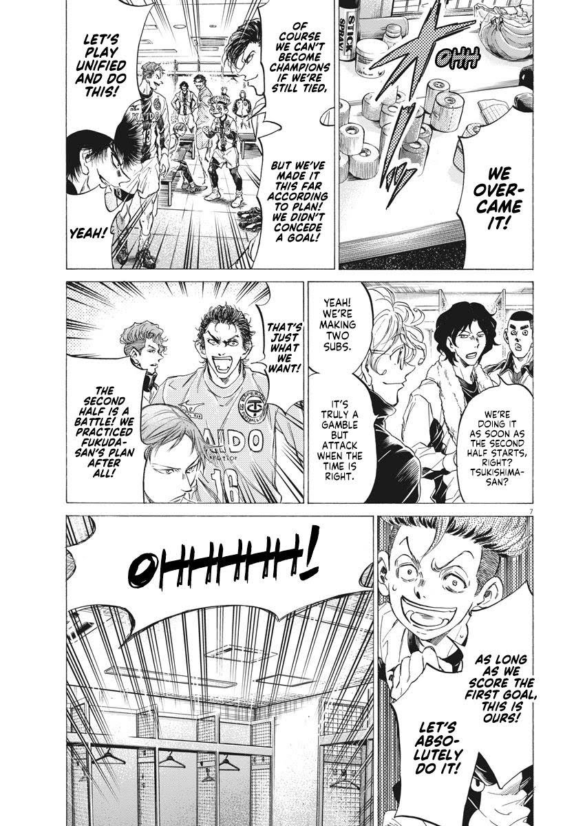 Read Ao Ashi ENGLISH Manga Online