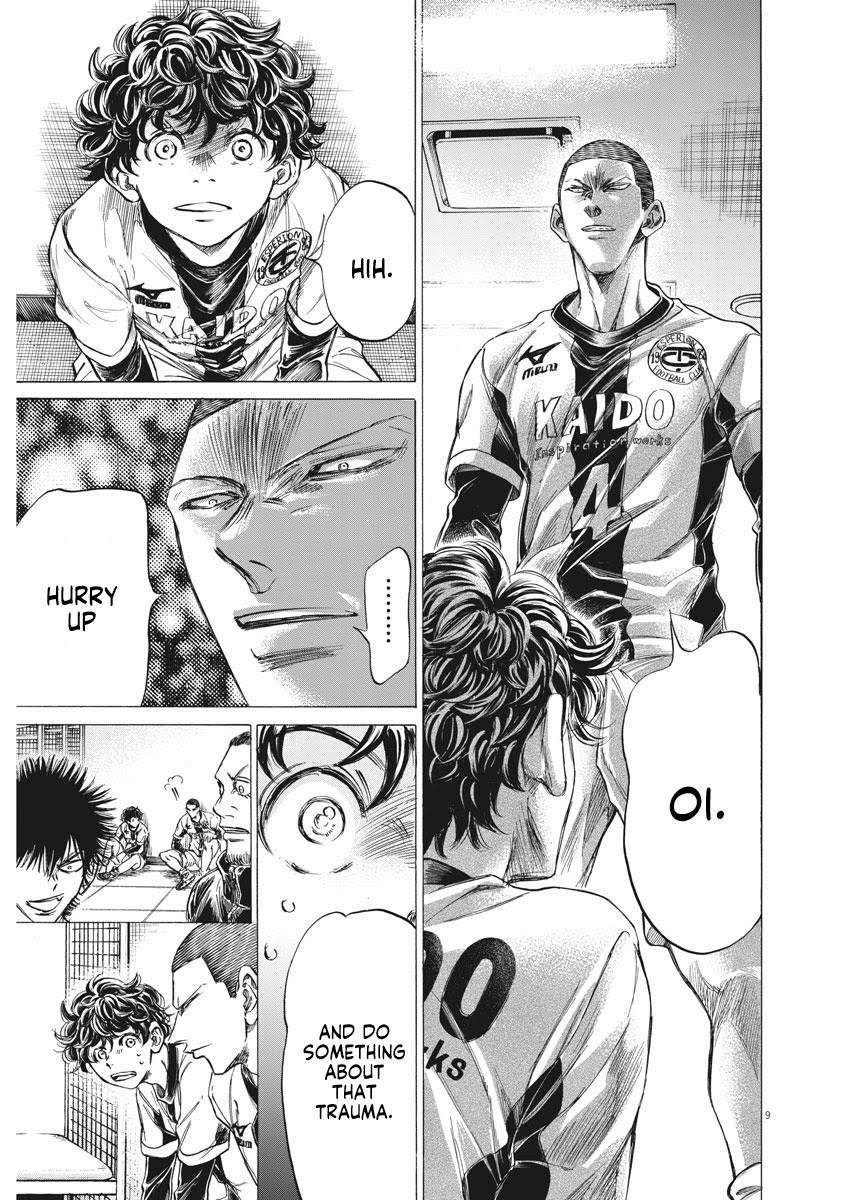 Read Ao Ashi ENGLISH Manga Online