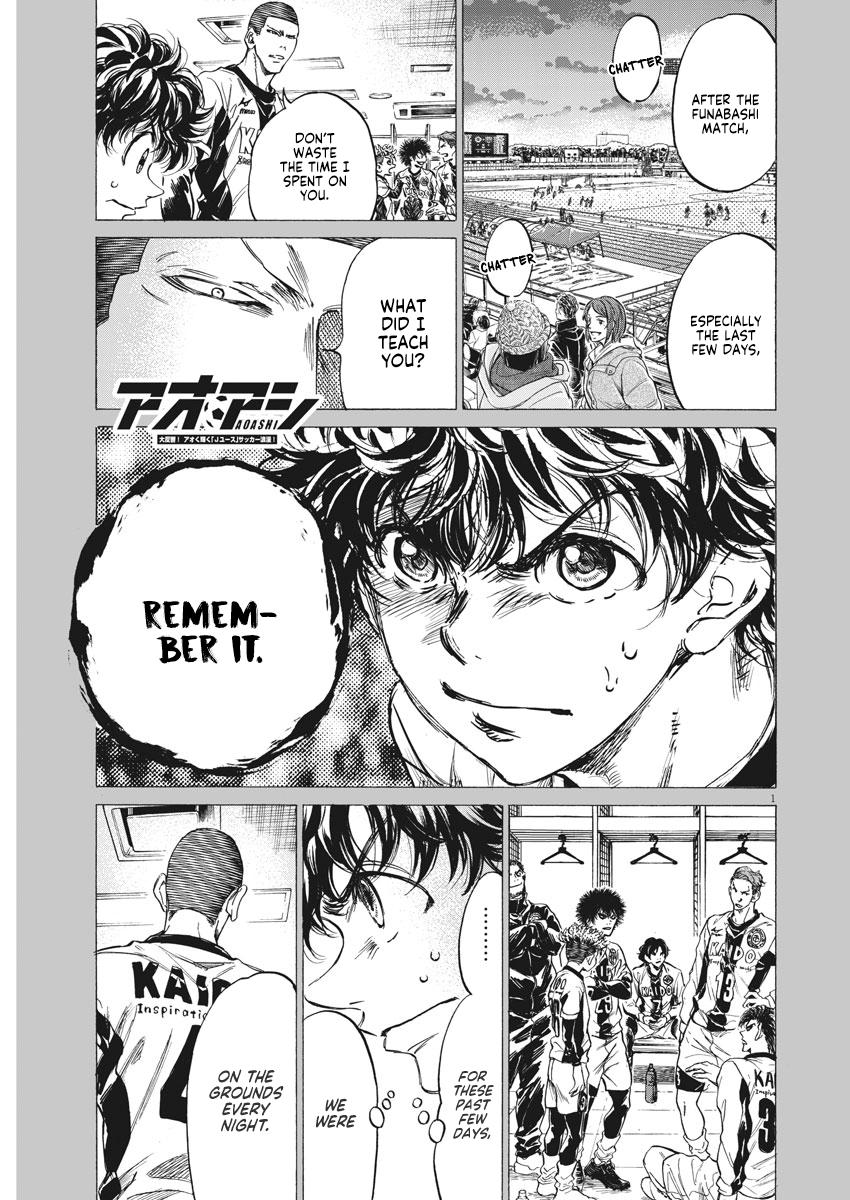 Read Ao Ashi ENGLISH Manga Online