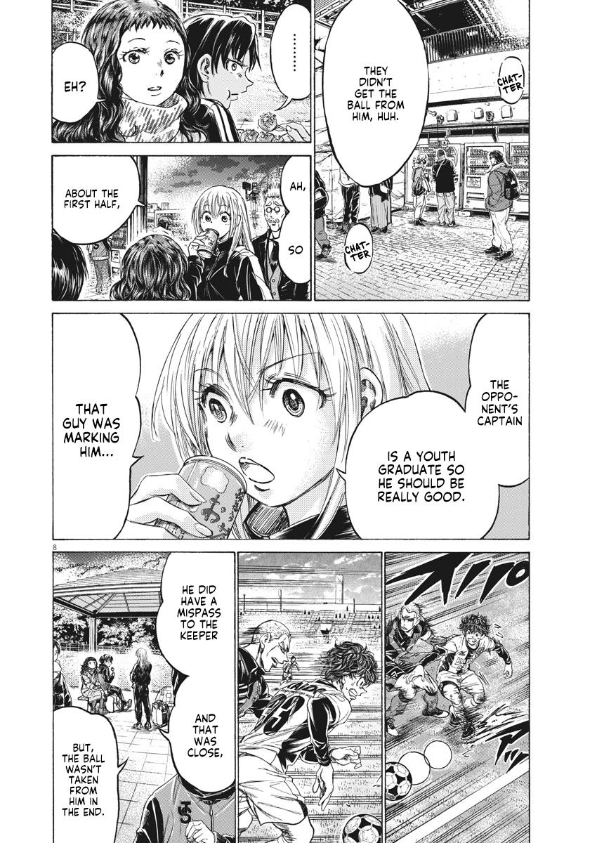 Read Ao Ashi ENGLISH Manga Online