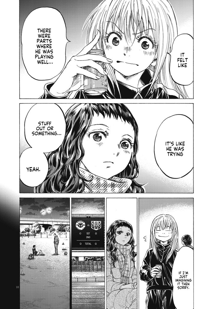 Read Ao Ashi ENGLISH Manga Online