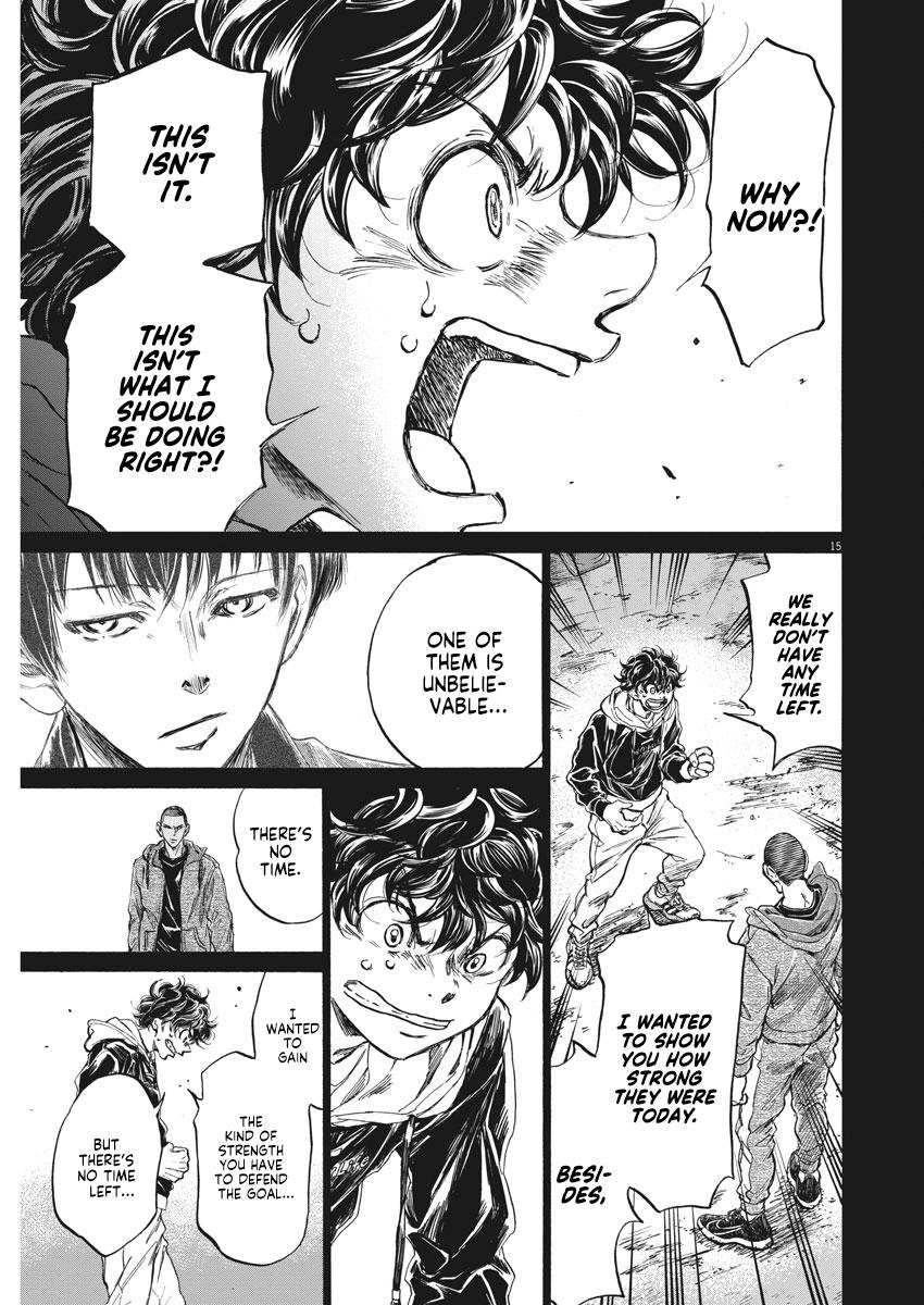 Read Ao Ashi ENGLISH Manga Online