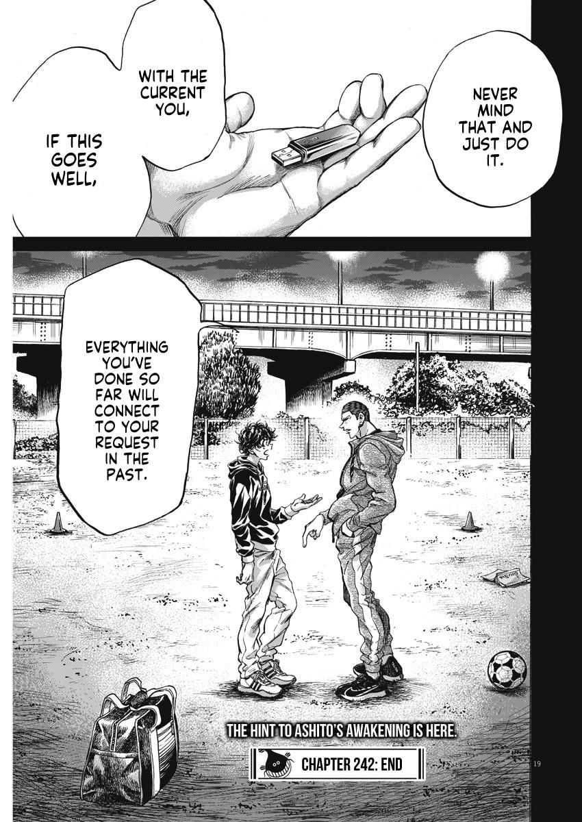 Read Ao Ashi ENGLISH Manga Online