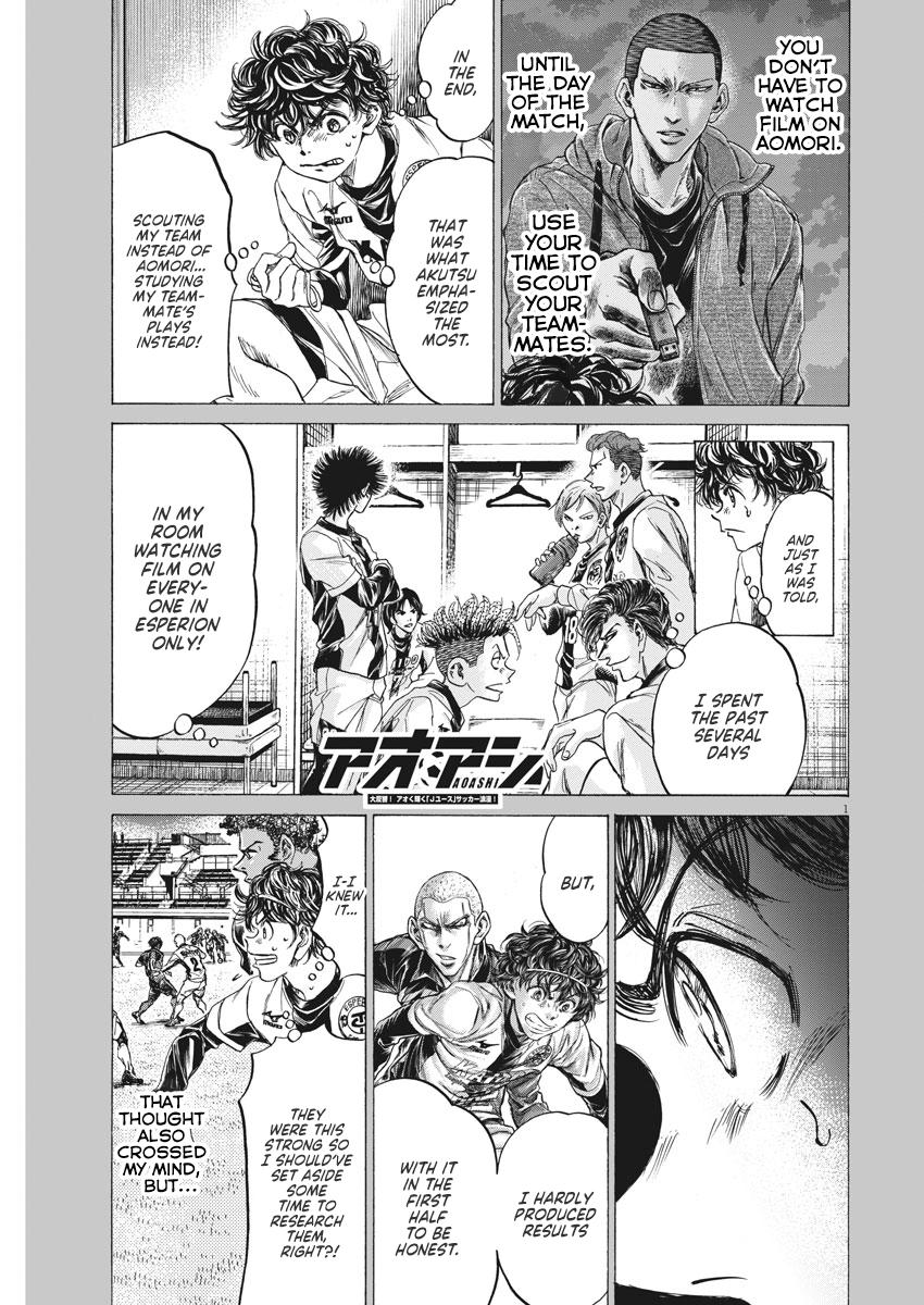 Read Ao Ashi ENGLISH Manga Online