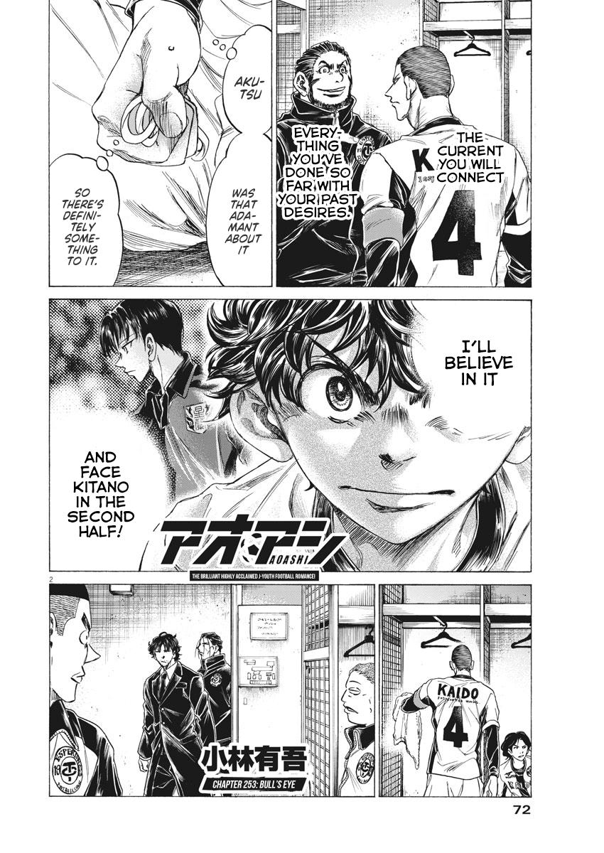 Read Ao Ashi ENGLISH Manga Online