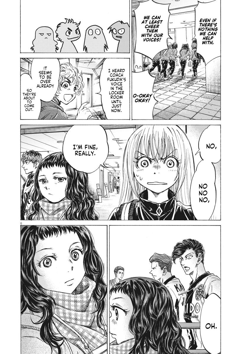 Read Ao Ashi ENGLISH Manga Online
