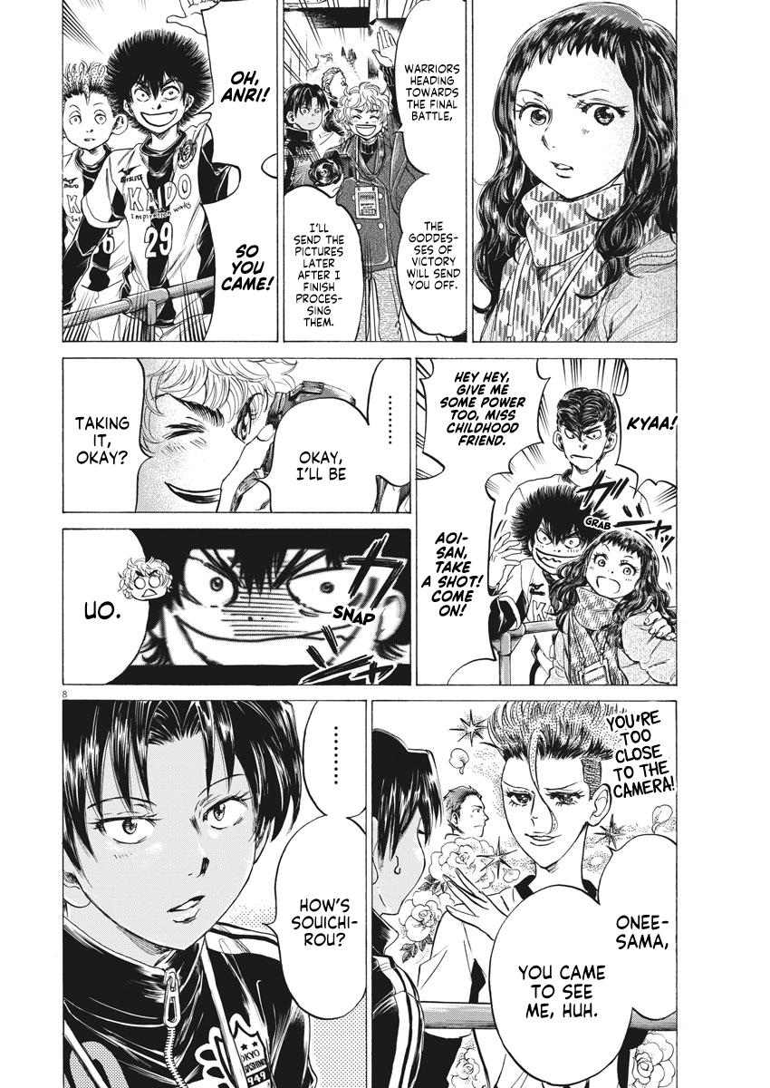 Read Ao Ashi ENGLISH Manga Online