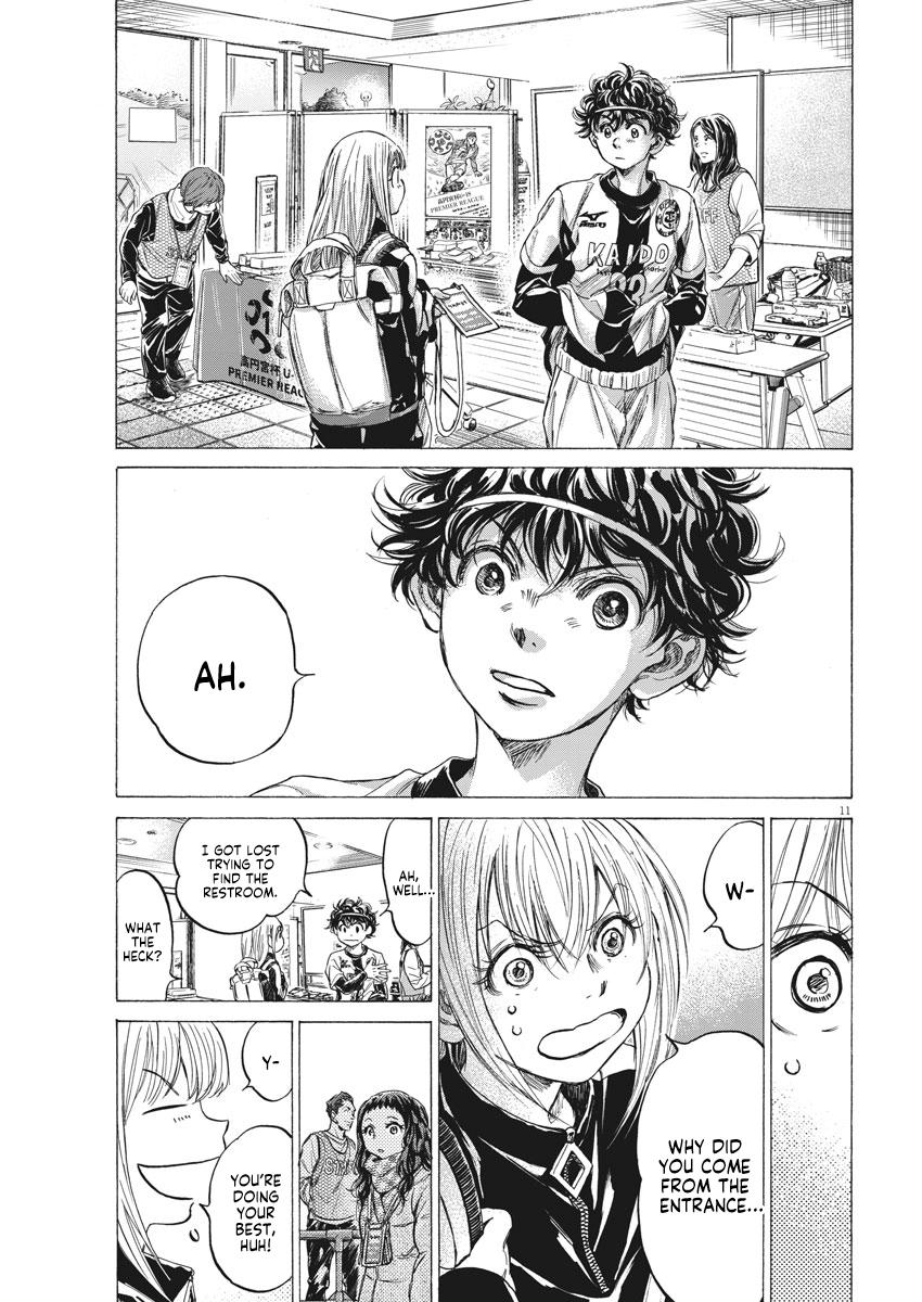 Read Ao Ashi ENGLISH Manga Online