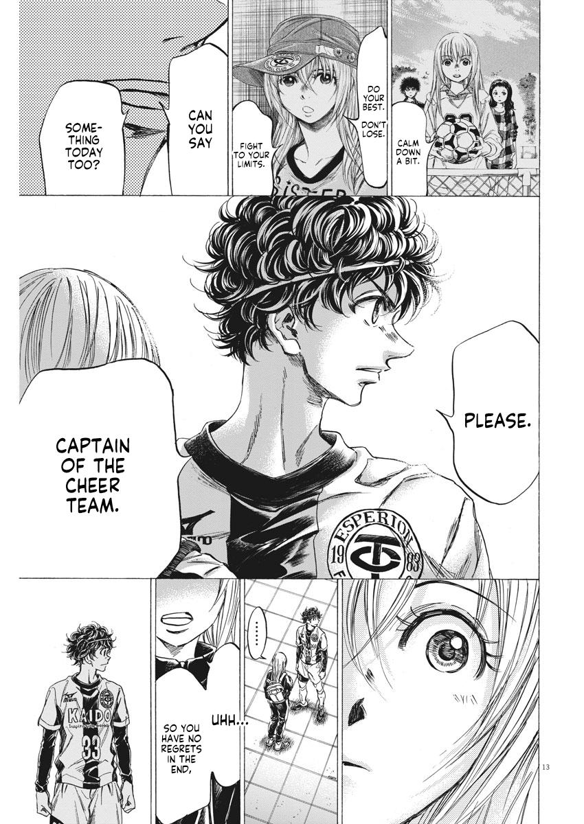 Read Ao Ashi ENGLISH Manga Online