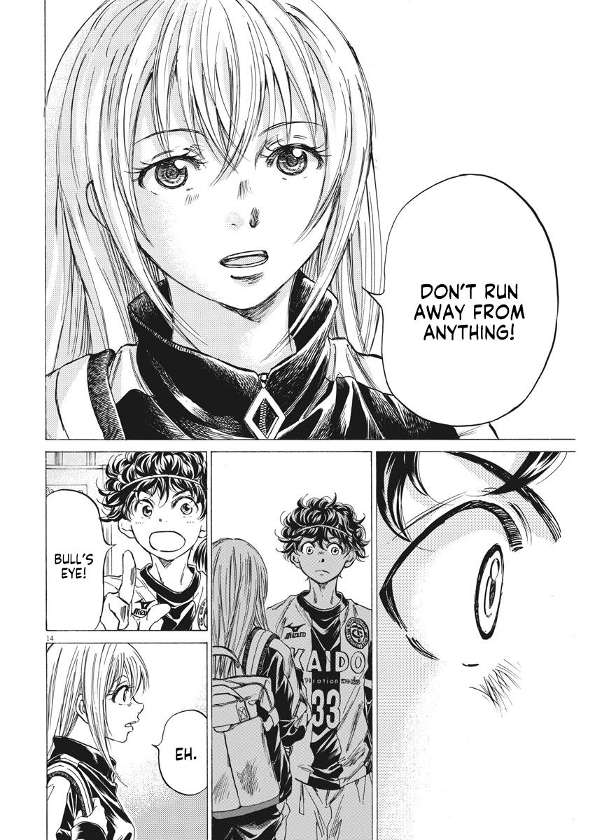 Read Ao Ashi ENGLISH Manga Online