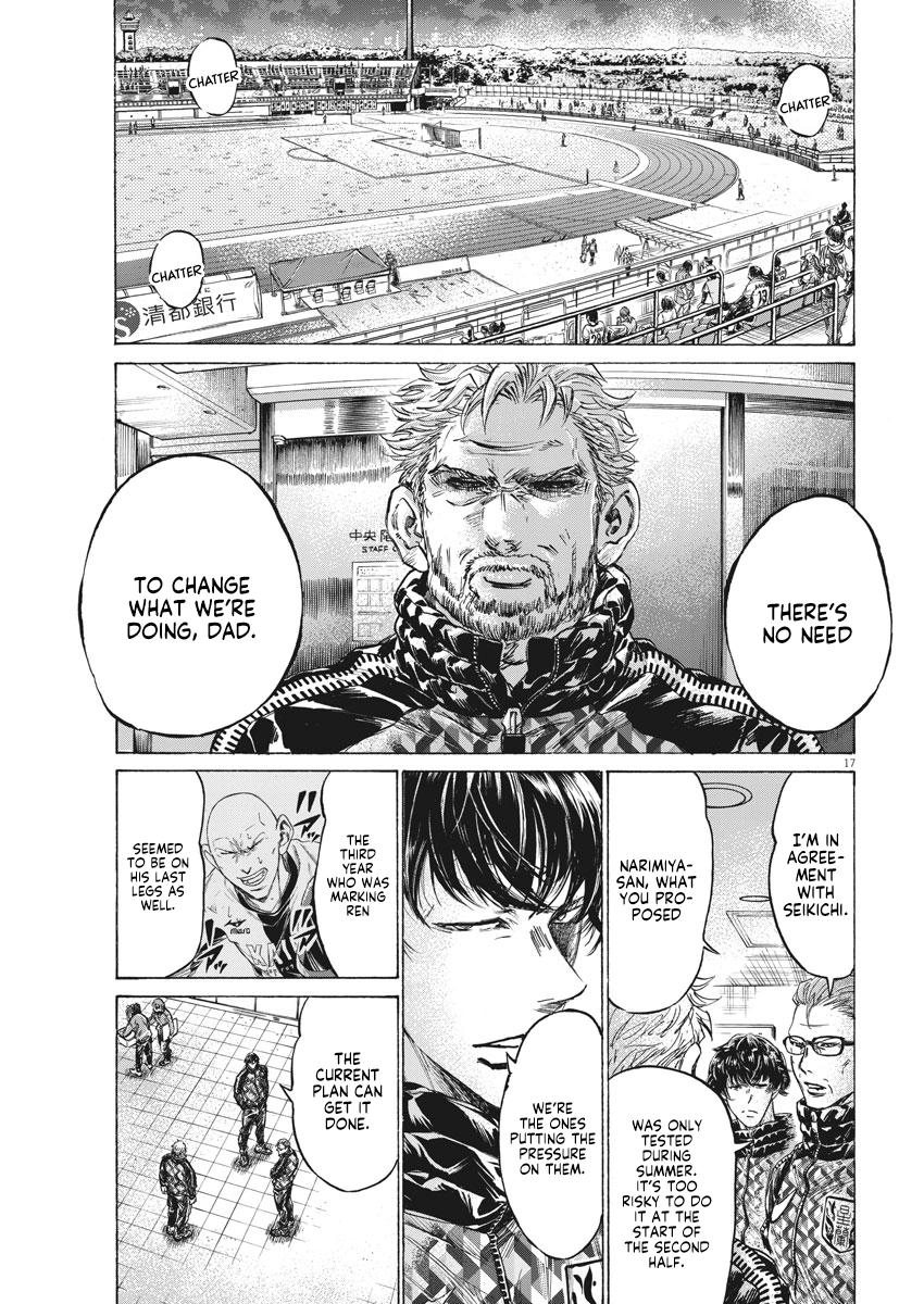 Read Ao Ashi ENGLISH Manga Online