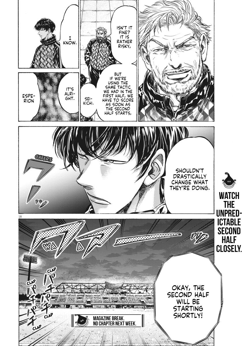 Read Ao Ashi ENGLISH Manga Online