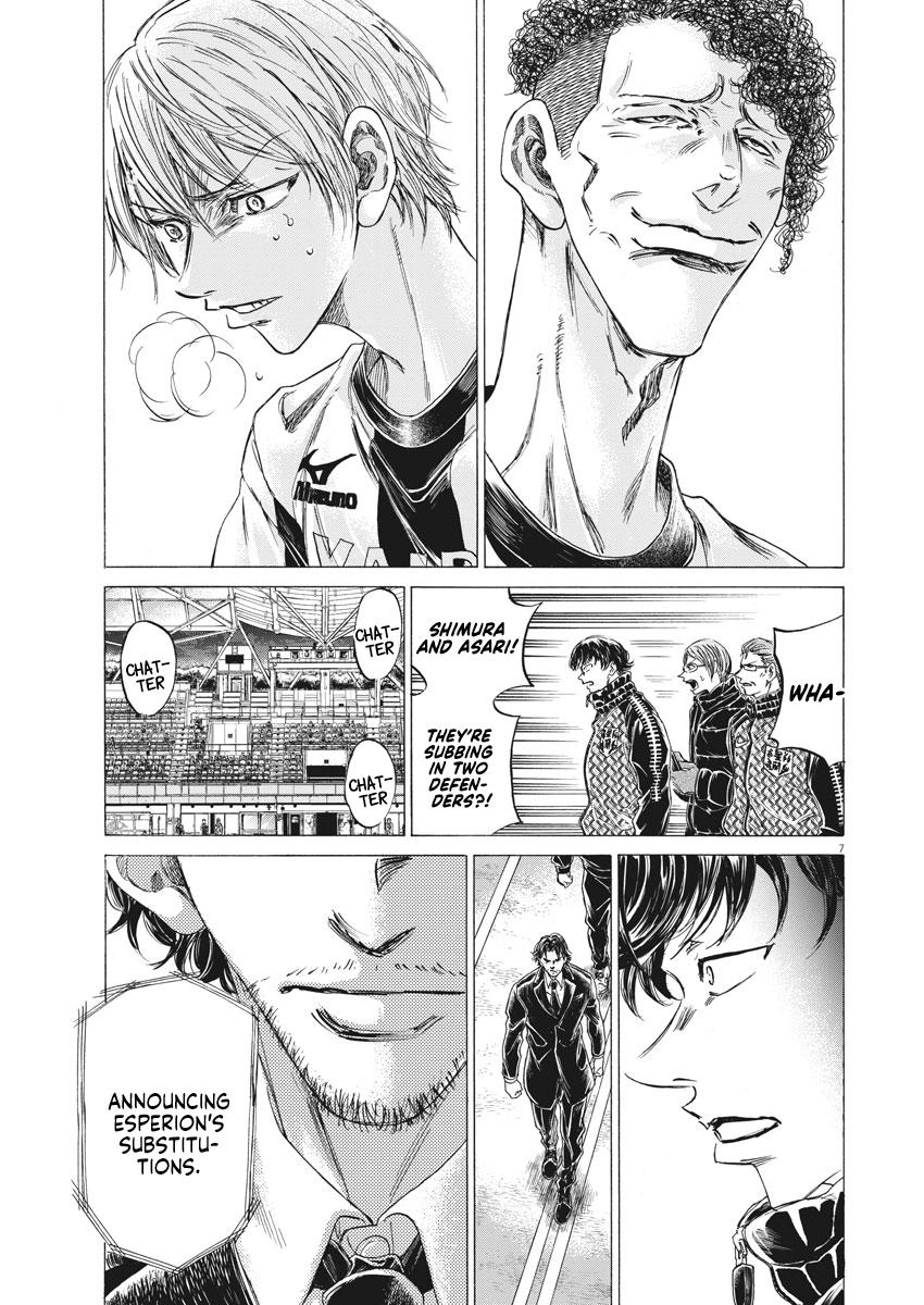 Read Ao Ashi ENGLISH Manga Online