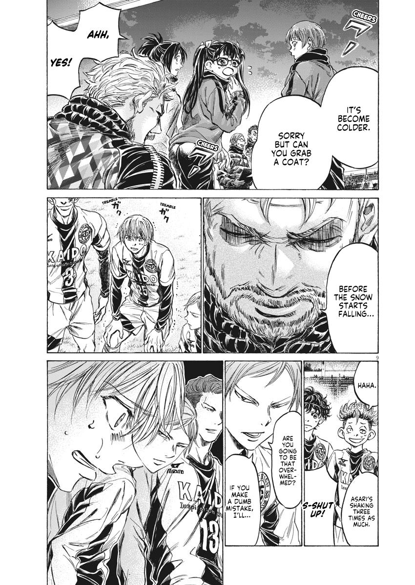 Read Ao Ashi ENGLISH Manga Online