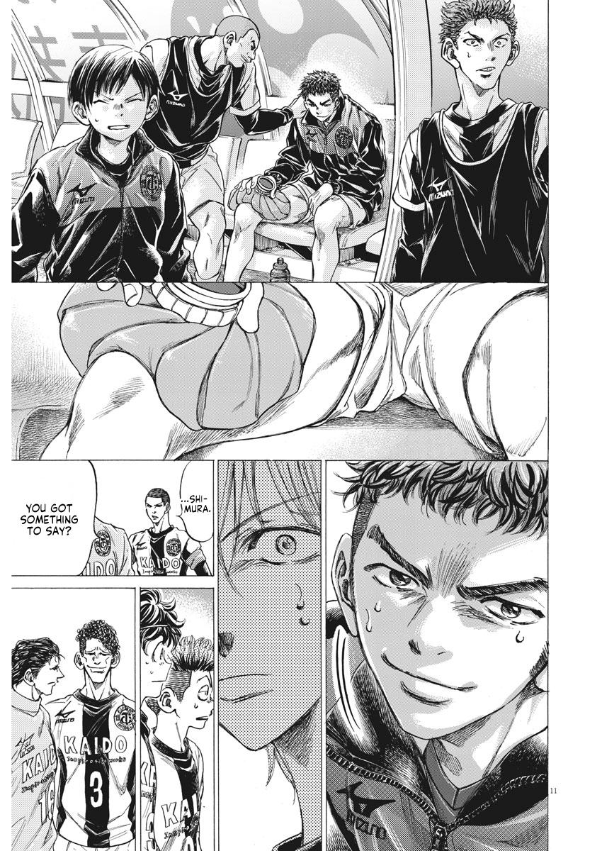 Read Ao Ashi ENGLISH Manga Online