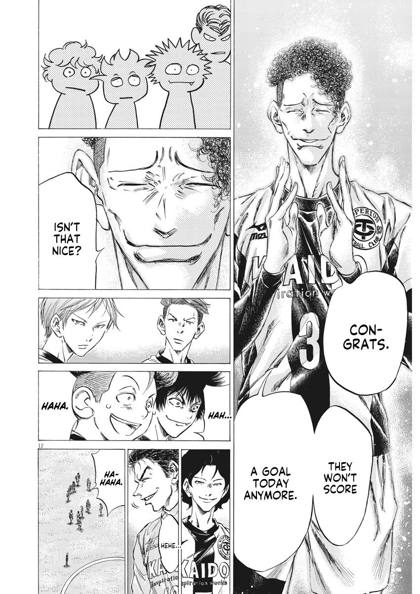 Read Ao Ashi ENGLISH Manga Online