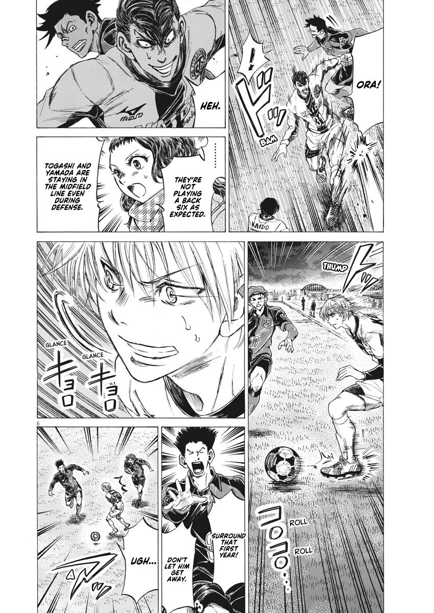 Read Ao Ashi ENGLISH Manga Online