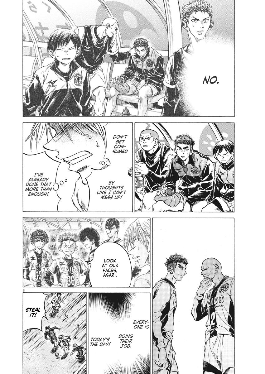 Read Ao Ashi ENGLISH Manga Online