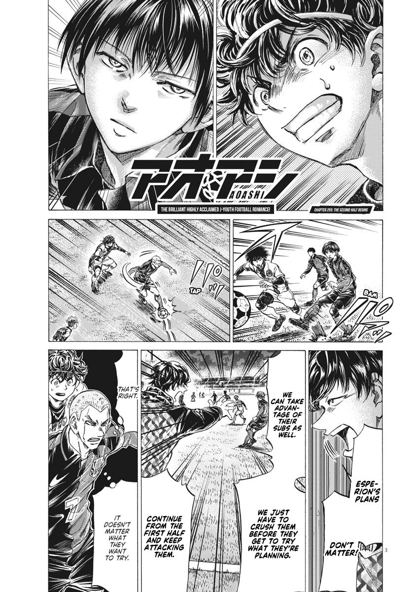 Read Ao Ashi ENGLISH Manga Online