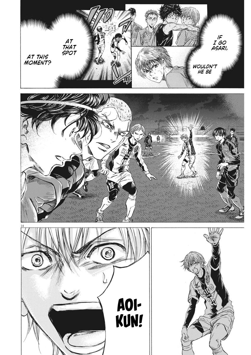 Read Ao Ashi ENGLISH Manga Online