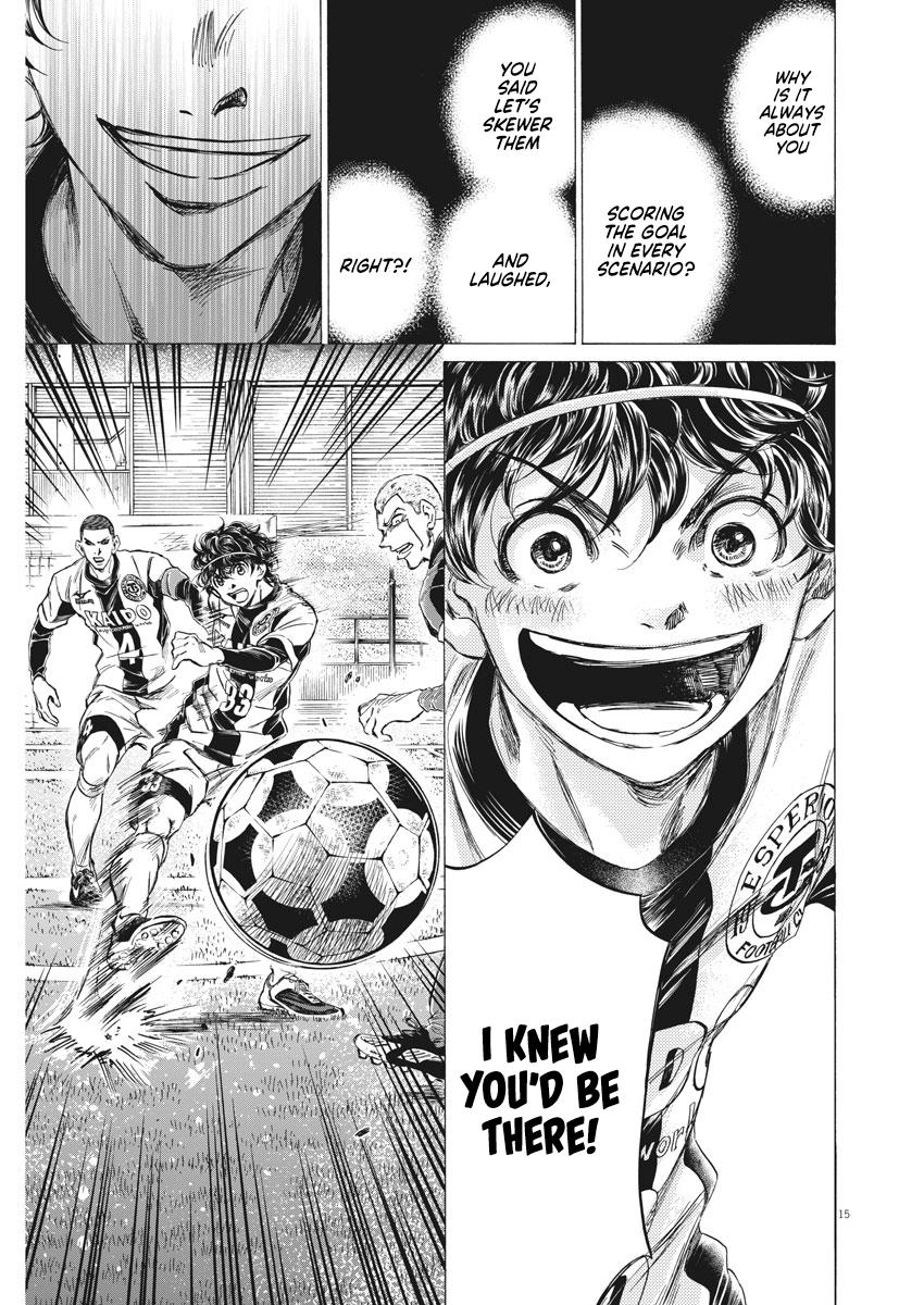 Read Ao Ashi ENGLISH Manga Online