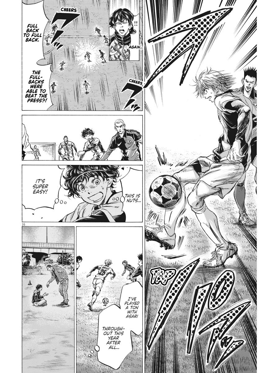 Read Ao Ashi ENGLISH Manga Online