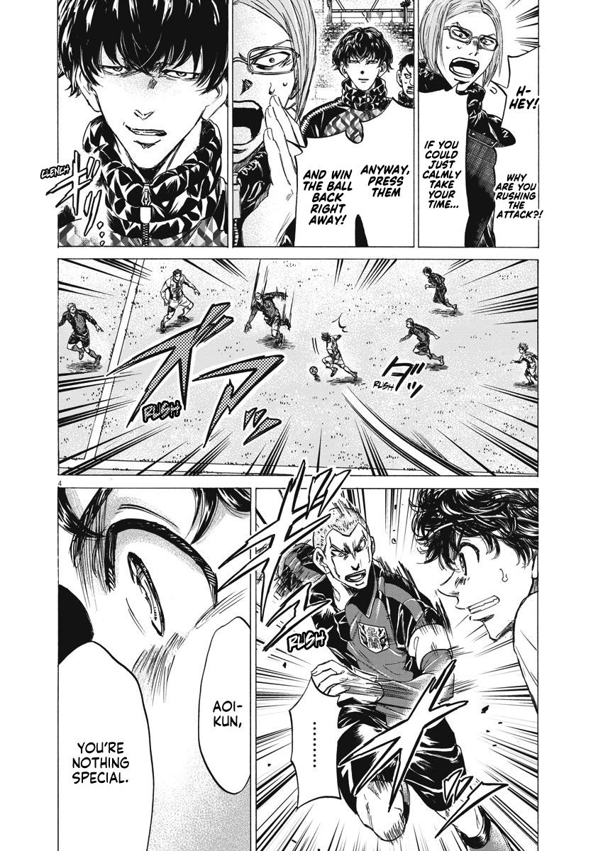 Read Ao Ashi ENGLISH Manga Online