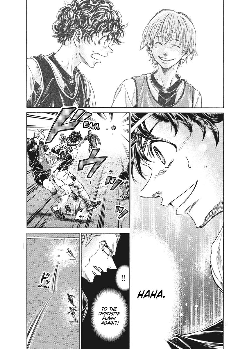 Read Ao Ashi ENGLISH Manga Online