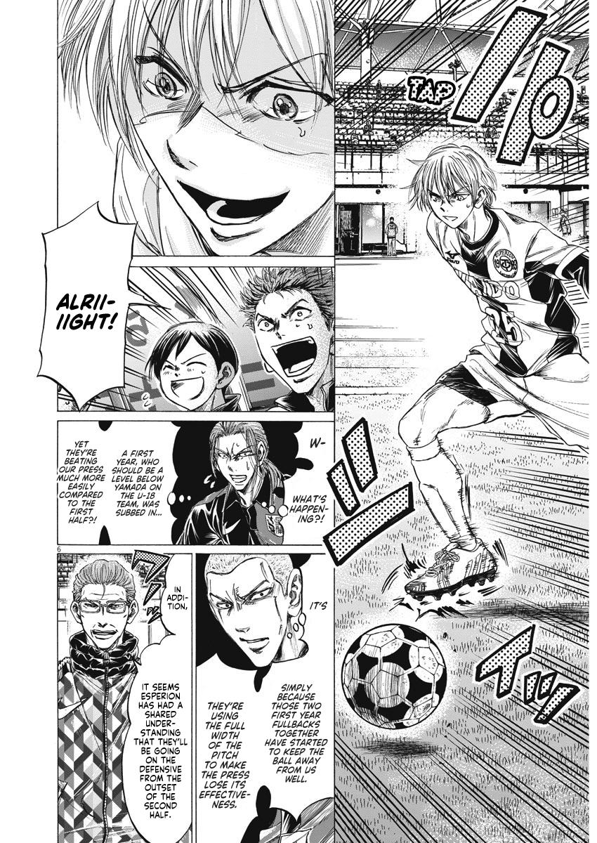 Read Ao Ashi ENGLISH Manga Online