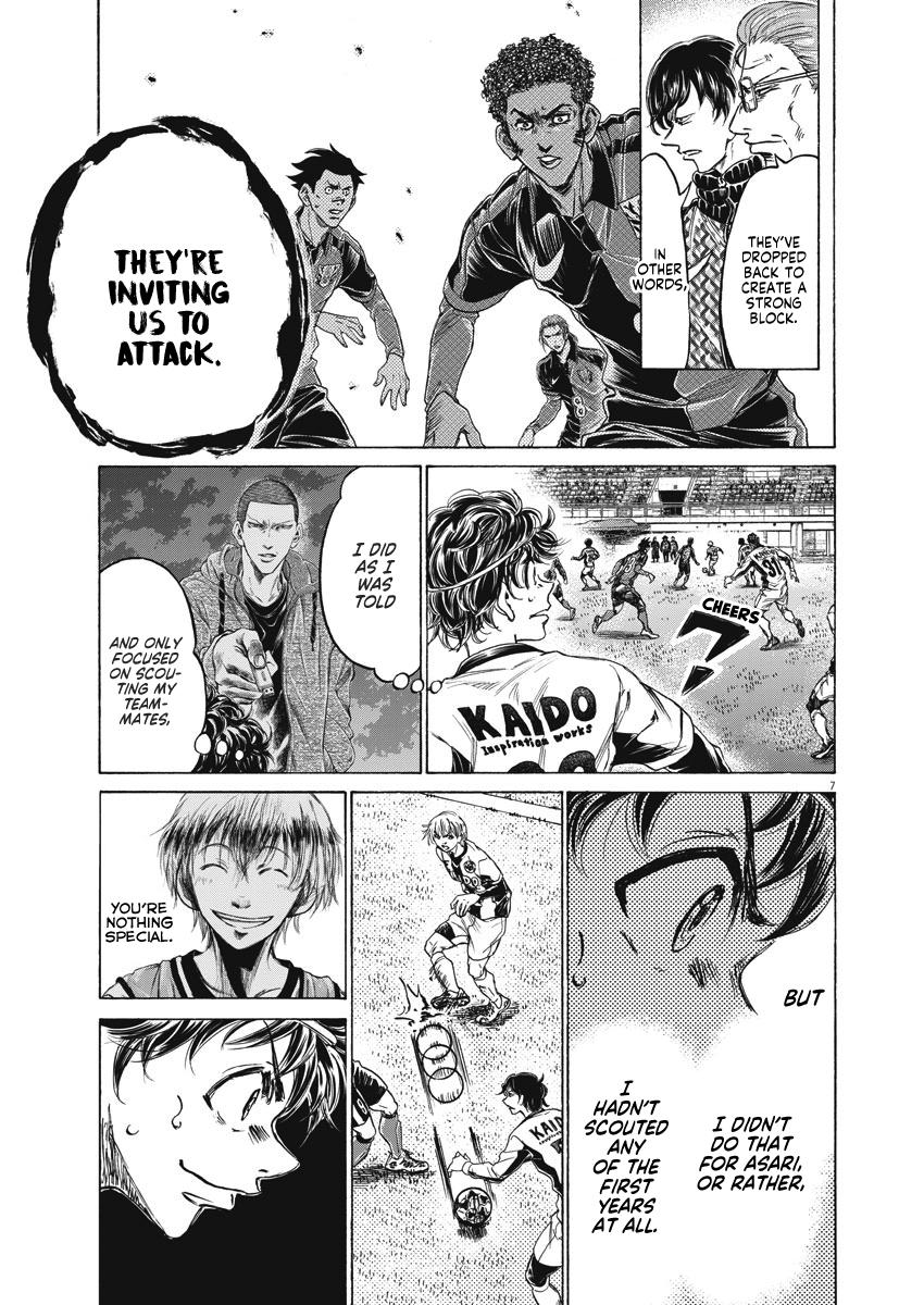 Read Ao Ashi ENGLISH Manga Online