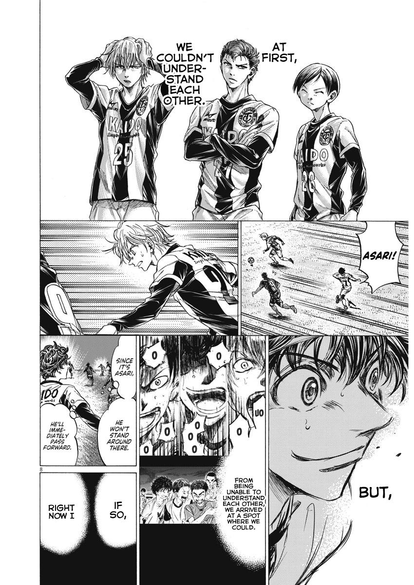 Read Ao Ashi ENGLISH Manga Online