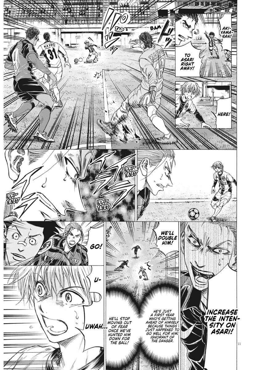 Read Ao Ashi ENGLISH Manga Online