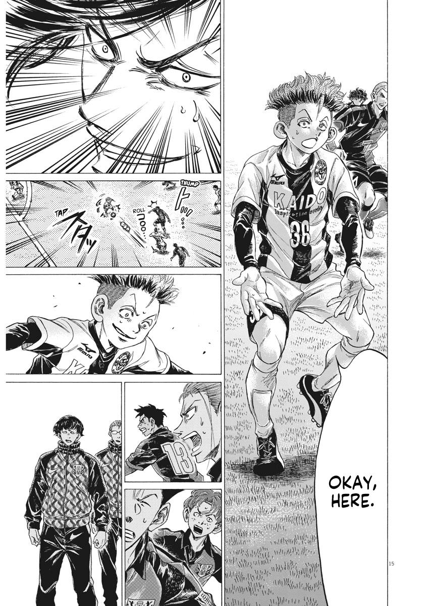 Read Ao Ashi ENGLISH Manga Online