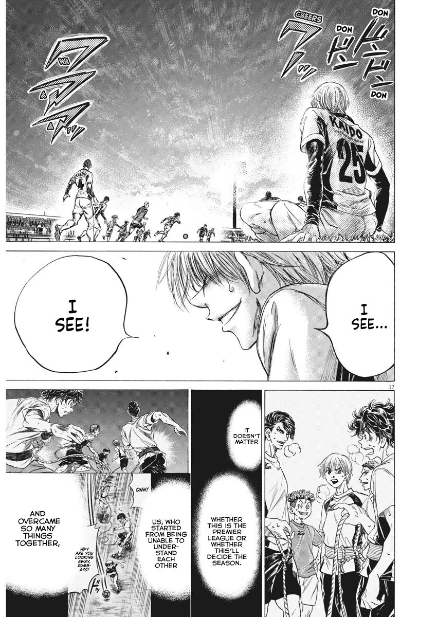 Read Ao Ashi ENGLISH Manga Online