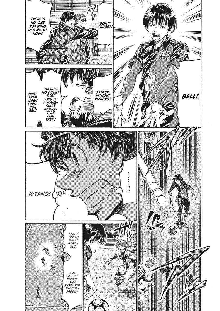 Read Ao Ashi ENGLISH Manga Online