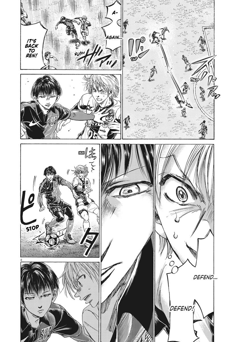Read Ao Ashi ENGLISH Manga Online