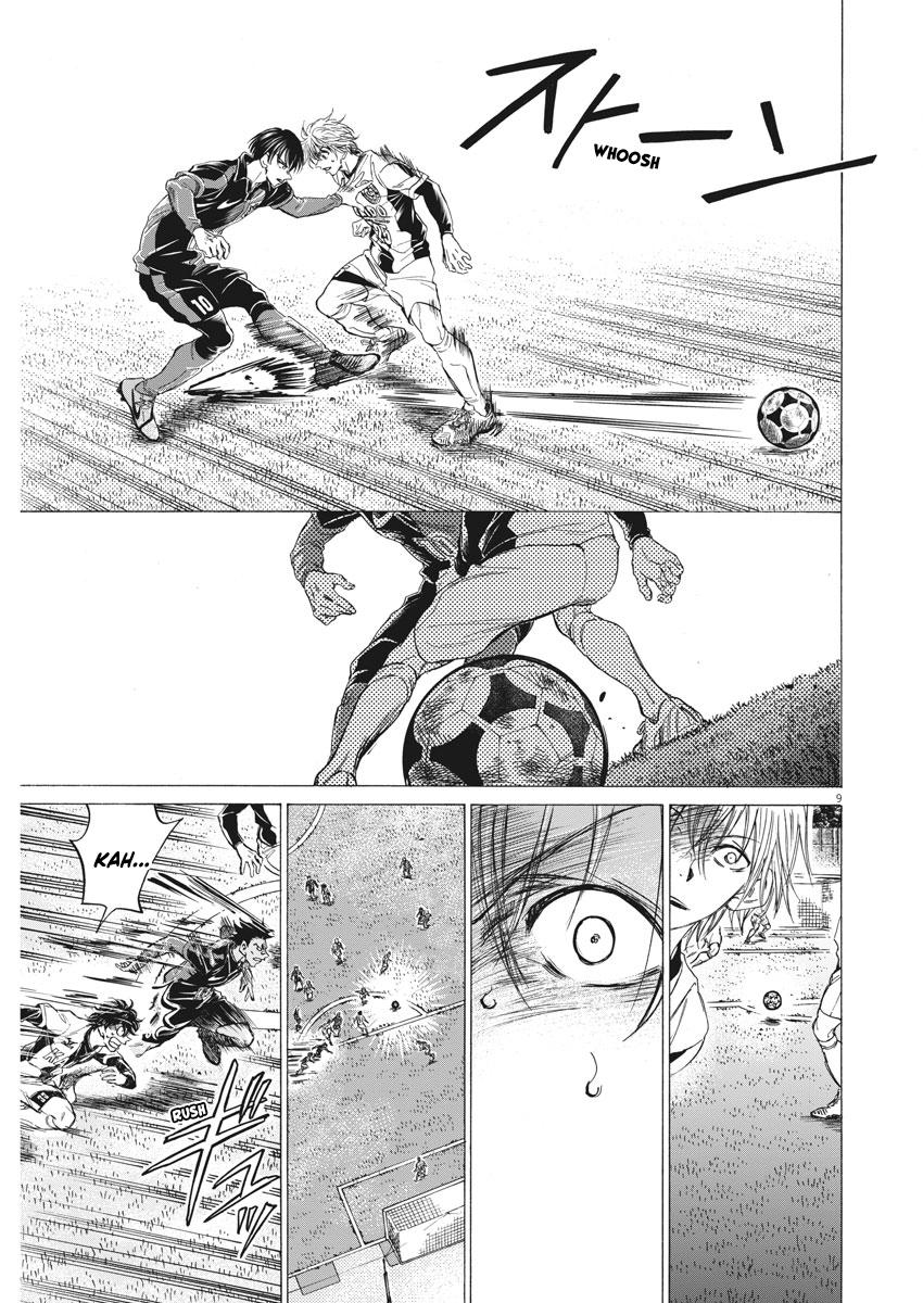 Read Ao Ashi ENGLISH Manga Online